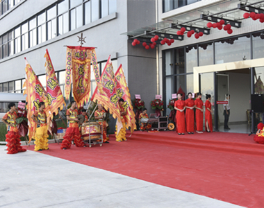乔迁图片