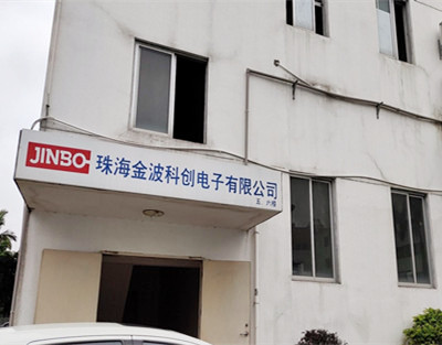 厂房展示