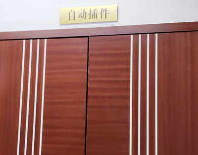 厂房展示