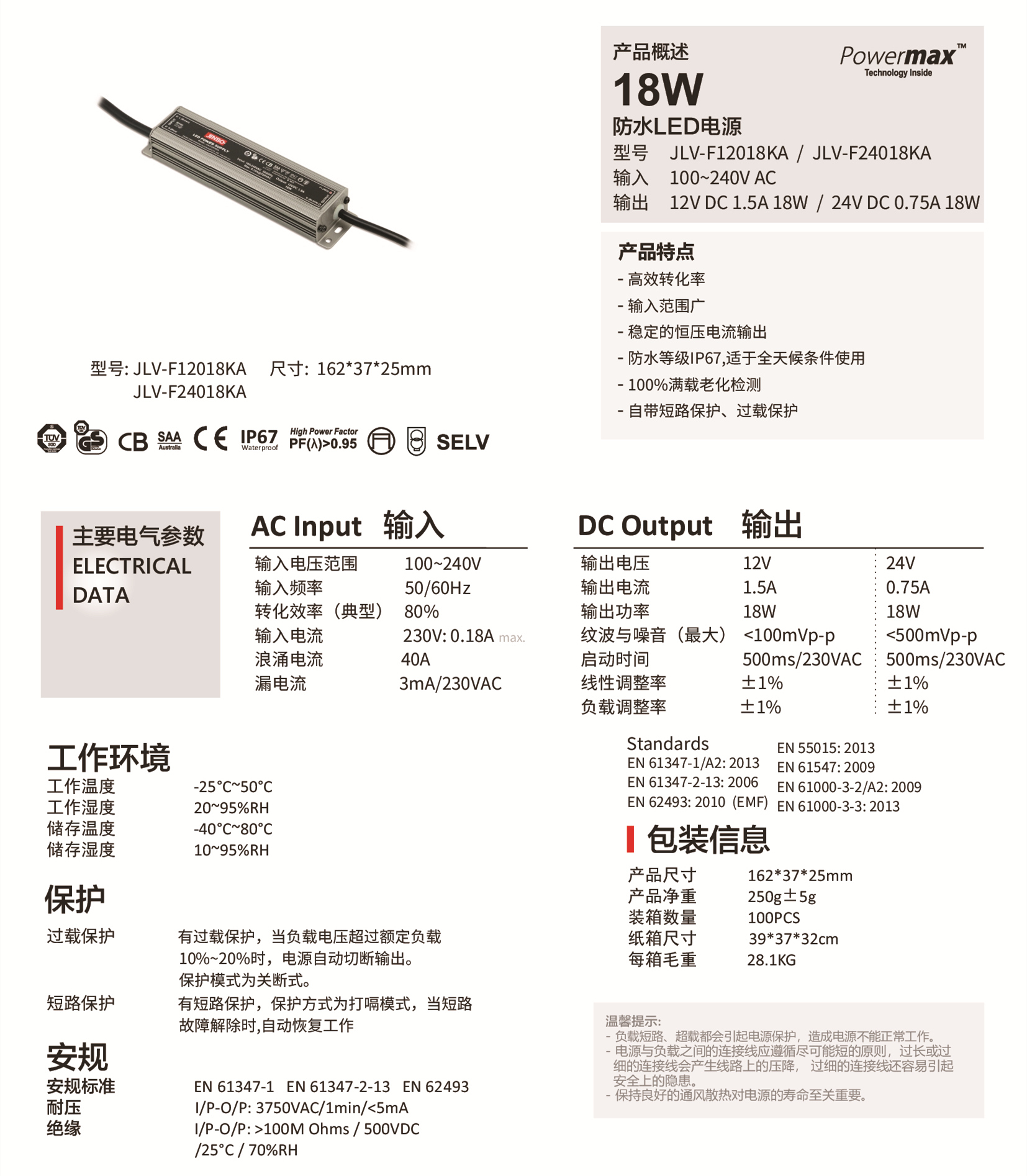 2ff28972f5ad45aa877929309479fbb0YQxcaK8KUsn0OhsW-0.jpg