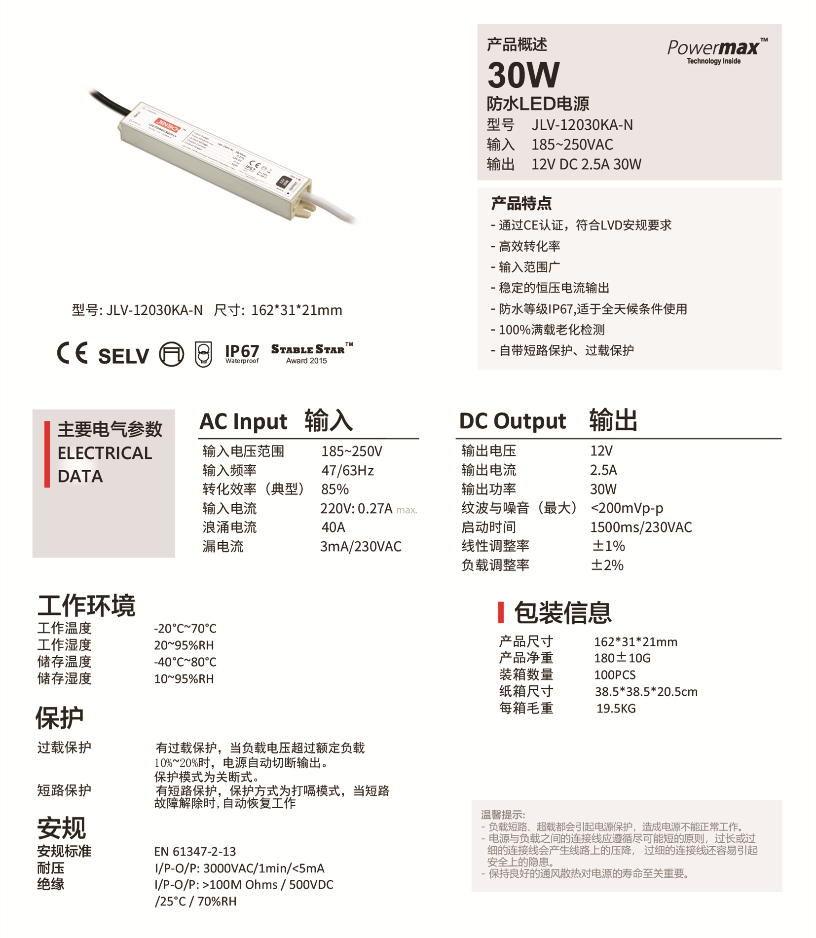 3b57dd482fd94b33f82cf67be6700c39NhDkqaVHPejjrMLS-0.jpg