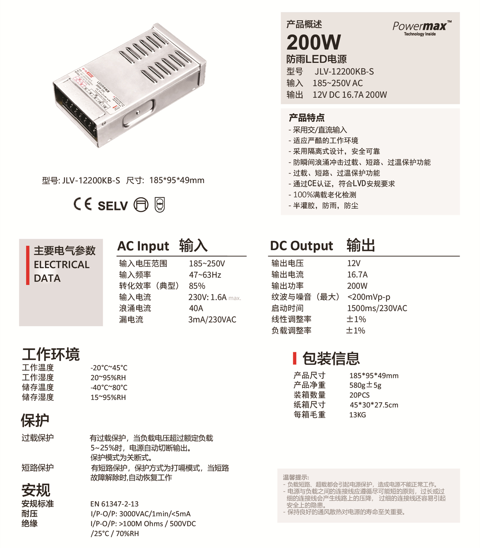 b6f8b134193646add0c4edb9bb25f6cbOKnPYHnusUO74dei-0.jpg