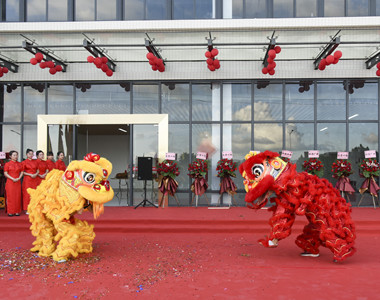 乔迁图片