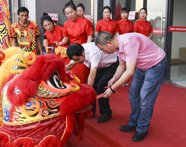 乔迁图片