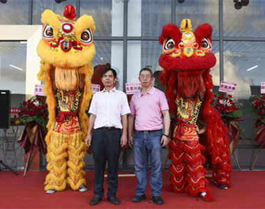 乔迁图片