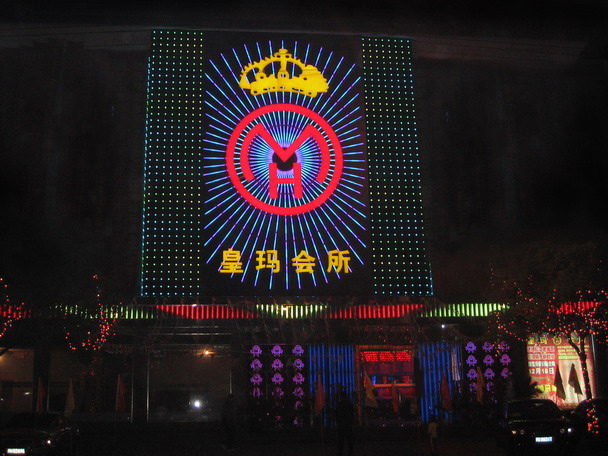 微信图片_20220704175641.jpg