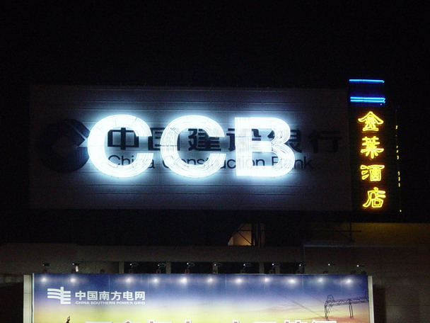 微信图片_20220704180954.jpg